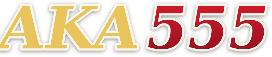 aka555